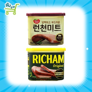 RICHAM LUNCHEON MEAT Dongwon Korean Ham 340 g. แฮมกระป๋องเนื้อหมูและไก่บด แฮมเกาหลี อาหารเกาหลี