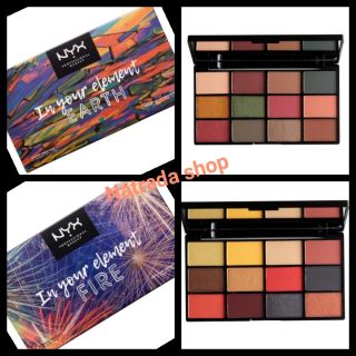 (เค้าเตอร์ไทยของแท้100%) NYX Professional Makeup In Your Element Shadow Palette