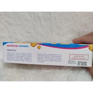 DEXPENTEN OINTMENT เด็กซ์เพนเทน ออยเมนท์ ขนาด 35 g.