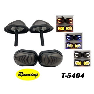 ไฟเลี้ยวแต่งT-5404ไฟเลี้ยวแต่งLED ไฟวิ่ง ราคานี้ได้เป็นคู่ มี3สี(แดง,นำ้เงิน,ขาว)