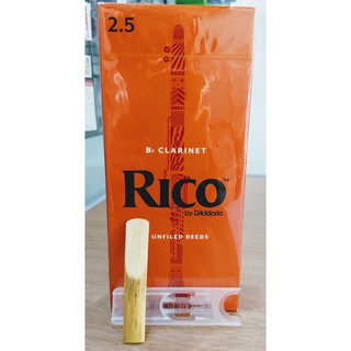 ลิ้นคลาริเนต Bb (Bb Clarinet Reeds) เบอร์ 2.5 RICO (ราคา/อัน)