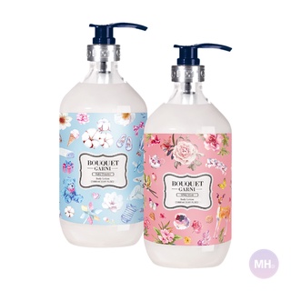 Bouquet Garni Body Lotion 1000ml