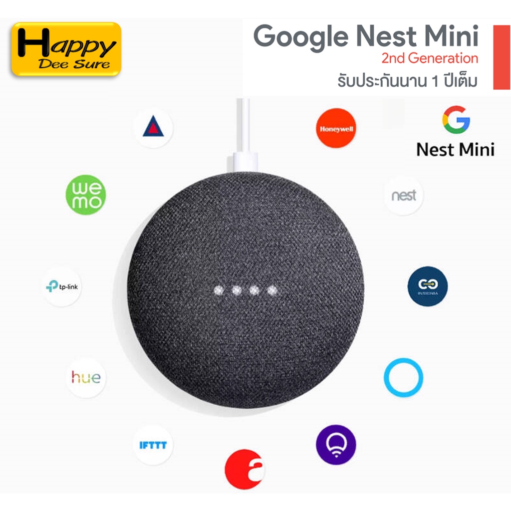 Google Nest Mini ลำโพงอัจฉริยะ (2nd Generation) ของแท้ รับประกันศูนย์ไทย 1 ปี สินค้าจากTRUE