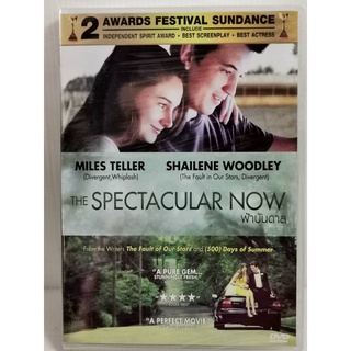 DVD SE : The Spectacular Now (2013) ฟ้าบันดาล " Miles Teller, Shailene Woodley "