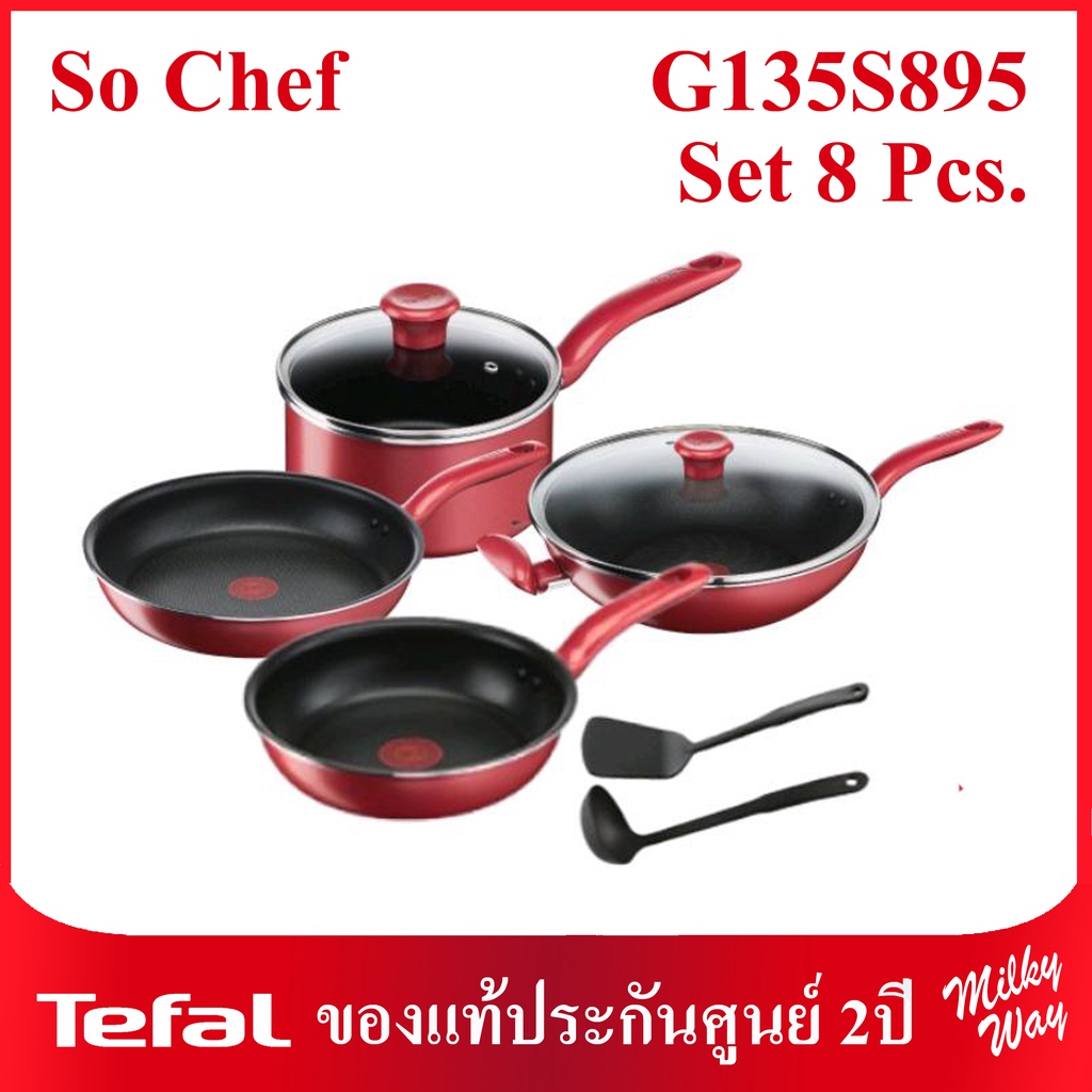 ❗เซตสุดคุ้ม❗Tefal รุ่นSo Chef เซตกระทะและหม้อ ชุด8ชิ้น รุ่นG135S895 และชุด6ชิ้น รุ่นG135S695