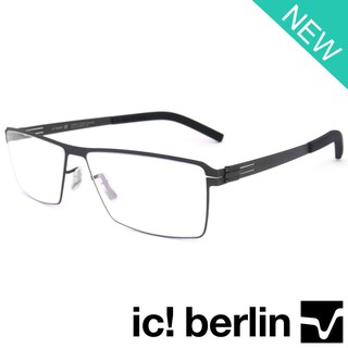 Ic Berlin แว่นตารุ่น 005 C-2 สีเทา Lars D กรอบเต็ม ขาข้อต่อ วัสดุ สแตนเลส สตีล Full frame Eyeglass Stainless Steel