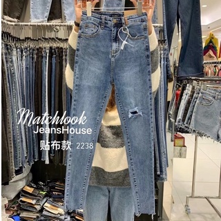 JH2238# กางเกงยีนส์เอวสูง Jeans house