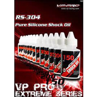 Vp Pro shock oil สำหรับรถบังคับ