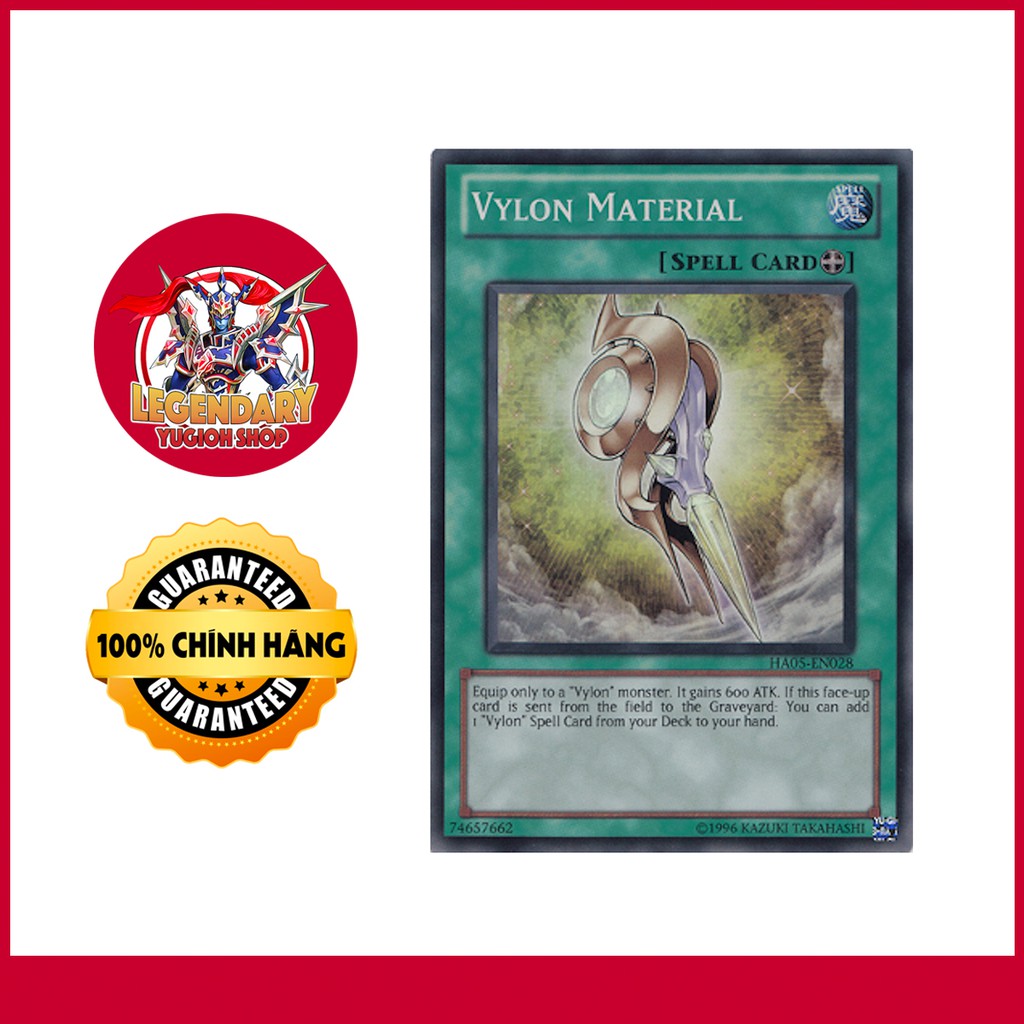[การ์ด Yugioh ดั้งเดิม] วัสดุ Vylon