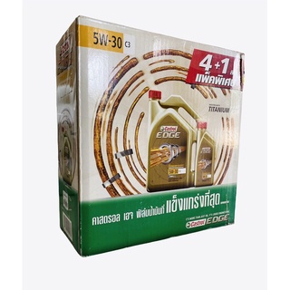 น้ำมันเครื่องCastrol TITANIUM FST 5w-30 C3