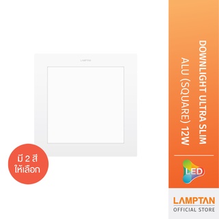 LAMPTAN โคมไฟ LED Downlight Ultra Slim Alu หน้าเหลี่ยม 12W