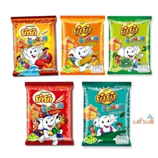 ยำยำช้างน้อยแพ็ค12ห่อ ทุกรสชาติเลือกได้ค่ะ (L2)