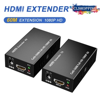 60ม.Hd 1080P Hd-mi Extender Rj45 1X1 Splitter Hd-mi Sender And Receiver อุปกรณ์แยกแยกสายเคเบิ้ล