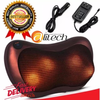 Alitech เครื่องนวดไฟฟ้าเบาะนวดไฟฟ้า หมอนนวดคอระบบอินฟาเรดสำหรับในบ้านและรถยนต์ Neck Massage Pillow ม่วง ฟ้า น้ำตาล