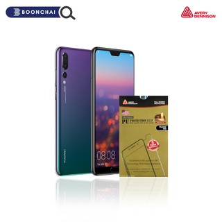 🔥 ฟิล์มกันรอย Huawei P20  Avery Dennison สำหรับมือถือ สมาร์ทโฟน  ติดเองง่าย นำเข้าจาก USA สินค้าใหม่ของแท้ 100%