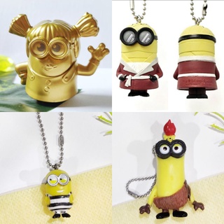 ของสะสม มินเนี่ยน - Minions Despicable ME