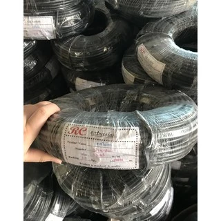 สายไมโคร ขนาด5/7มม. 125 บาท 100 เมตรเต็ม