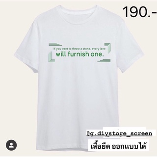 🔥พร้อมส่ง🔥เสื้อยืด โอเวอร์ไซล์ สกรีนลายสวย