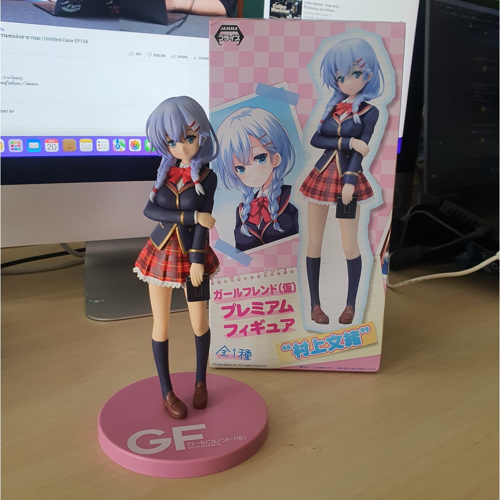 มือ 2 Girl Friend BETA Murakami Fumio Figure