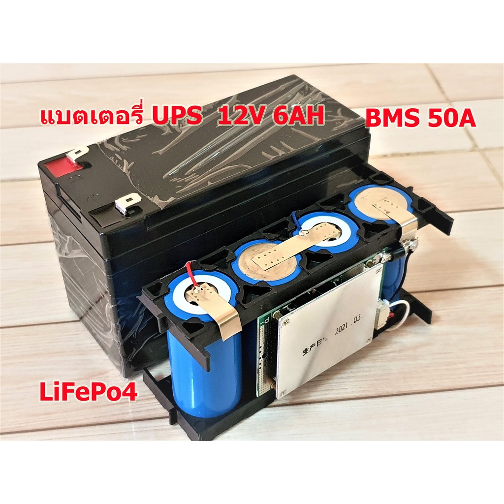 Overload-Safe Watch Battery DE5009