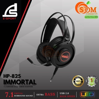 HEADSET (หูฟัง) SIGNO (HP-825) IMMORTAL LIGHT WEIGHT DESIGN VIRTUAL 7.1 SURROUND SOUND USB 2.0 PORT (1Y) *ของแท้*