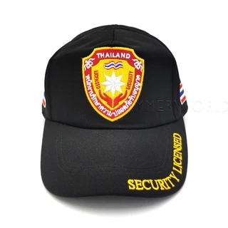 หมวก รปภ พนักงานรักษาความปลอดภัยรับอนุญาต