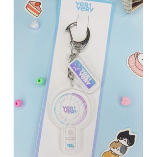 Verivery : Keychain + PIN Lightstick