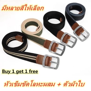 เครื่องประดับแฟชั่น◐[ซื้อ1แถม1] เข็มขัดหนังแท้ เข็มขัดผู้ชาย สีดำ เรียบหรู คลาสสิก ใส่ได้ทุกโอกาส🎁🎀✨