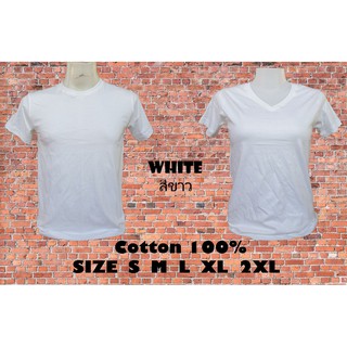 เสื้อยืด เสื้อสีพื้น สีขาว ผ้า Cotton100% สต๊อกพร้อมส่ง สินค้ามีตำหนิ ส่งให้ใหม่ทันที ผ้านิ่ม ใส่สบาย ไม่ร้อน Enjoy shop