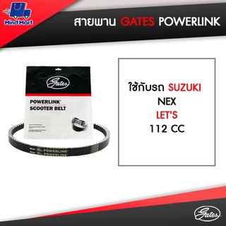 สายพาน POWERLINK ใช้กับรถ SUZUKI NEX, LETS, 112 CC