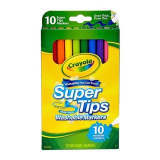 CRAYOLA WASHABLE SUPERTIPS MARKERS