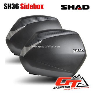 SHAD SH36 Sidebox / กล่องข้าง ขนาด 36 ลิตร