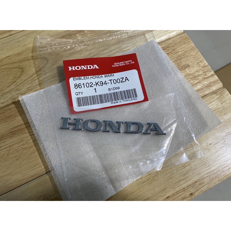 เครื่องหมายฮอนด้า 90 mm (Cb150r)(แท้จากศูนย์) **ราคาต่อชิ้น***
