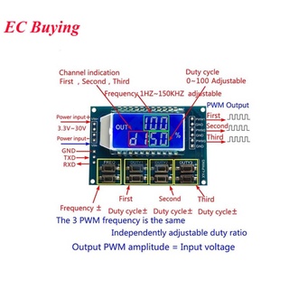 เครื่องกําเนิดสัญญาณ โมดูลคลื่นสี่เหลี่ยม 3 ทาง จอแสดงผล LCD 1Hz-150Khz PWM ปรับได้ DC 3.3-30V 3 ช่องทาง