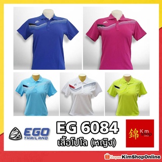 EGO SPORT เสื้อโปโล (หญิง) EG6084