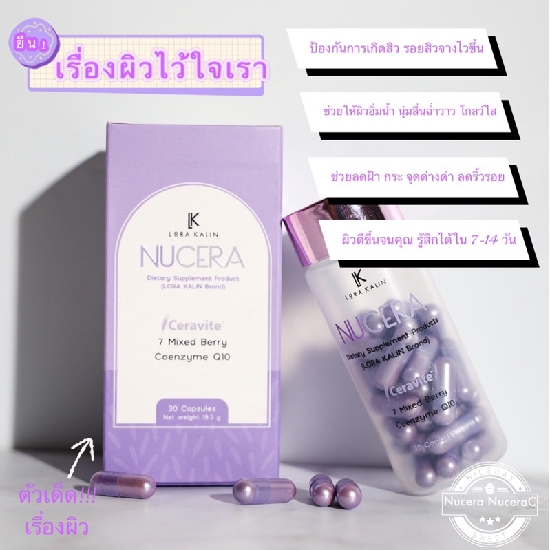 จุดประเทศไทยFerro-Boost 100 ml Pet Select วิตามิน อาหารเสริม บำรุงเลือด ...