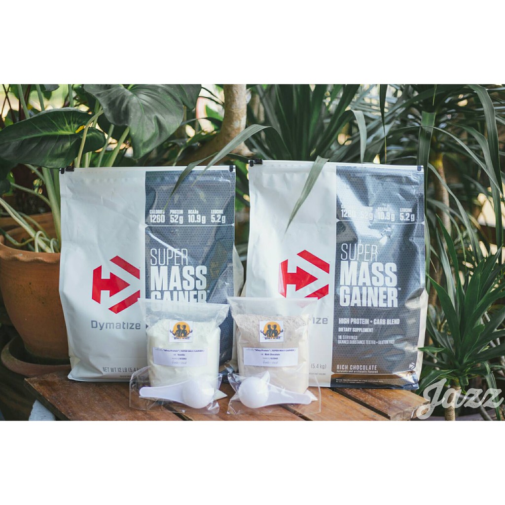 เวย์โปรตีนสูตรเพิ่ม น้ำหนัก เพิ่ม กล้ามเนื้อ Super Mass - Dymatize Nutrition | เวย์แบ่ง