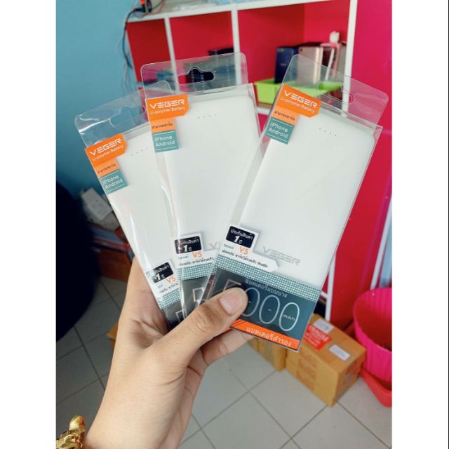 Power bank 5000mAh แบตสำรอง