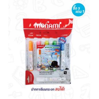 Monami ปากกาเขียนกระจกลบได้ ชุด 5 ฟรี1