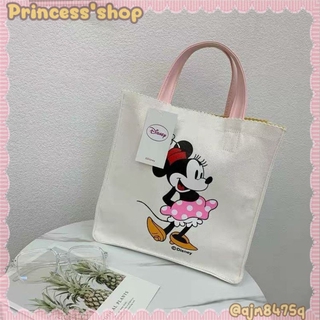 Princessshop กระเป๋าทรงช็อปปิ้งมินนี่ขนาด10*9นิ้ว SALEล้างสต็อก