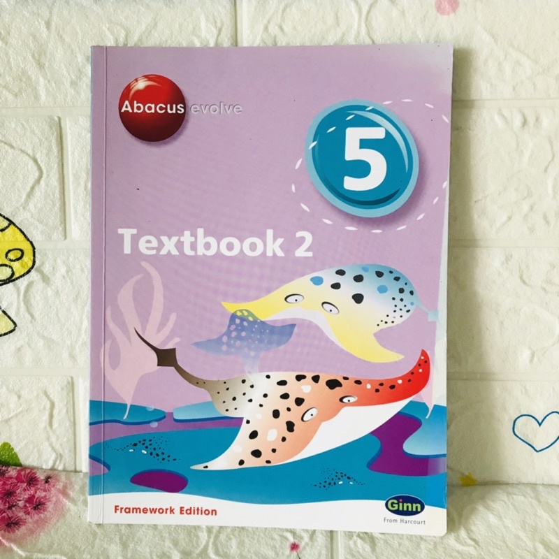 Textbook 2 หนังสือเรียนคณิตศาสตร์ ปกอ่อนมือสอง-AH2