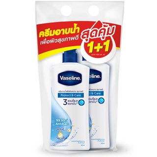 Free Delivery Vaseline Body Wash Protect and Care 400ml. Pack 2 Cash on delivery