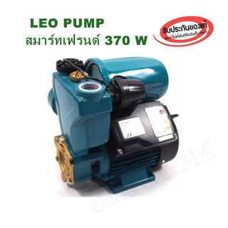 LEOปั๊ม สมาร์ทเฟรนด์ 370 W.(มีหน้าจอแสดงผล LCD)