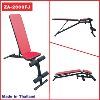 SE-2000FJ ม้านั่งปรับระดับเอนกประสงค์