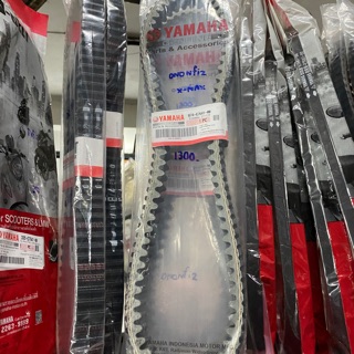 สายพานXmax 300 cc ของแท้