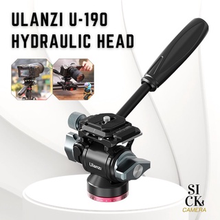 ULANZI U-190 HYDRAULIC MINI HEAD หัวบอลอลูมิเนียม ใช้กับ ขาตั้งกล้อง , ขาตั้ง , ไม้เซลฟี่ รับน้ำหนัก 10 กิโล (พร้อมส่ง)