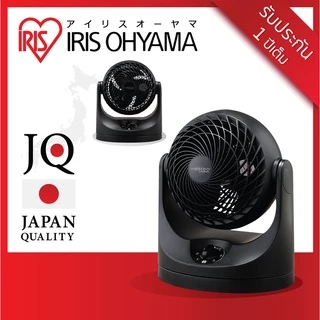[3 Years warranty] IRIS OHYAMA ไอริส โอยามะ พัดลมหมุนเวียนอากาศ พัดลมตั้งโต๊ะ WOOZOO รุ่น PCF-MKM15