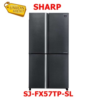 [ใส่โค้ด JUH7VWLX รับสูงสุด 1,000coin]SHARP ตู้เย็น 4 ประตู 20.3Q รุ่นSJ-FX57TP-SL(ลูกค้าภาคใต้ภาคเหนือเช็คค่าขนส่งก่อน