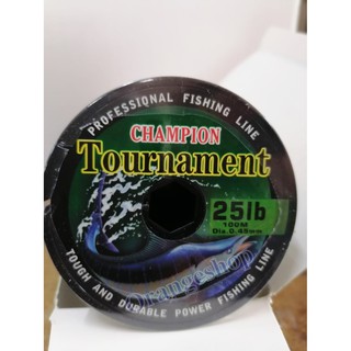 สายเอ็น เอ็นตกปลา Champion TOURNAMENT ความยาว 100 เมตร