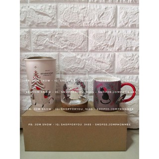 2020 Starbucks Thailand Christmas Phase 2 DW Glass Mug